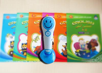 China Eco-friendly Arabic Kids Talking Pen , Blue Recording Children Reading Pen for sale