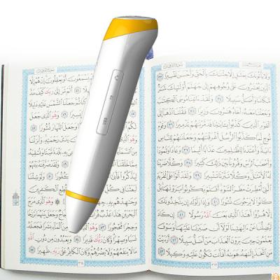 China Pluma santa de la lectura del Quran de Digitaces del nuevo molde para el recuerdo islámico del Ramadán en venta