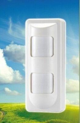 China 2 PIR MW External Pet Alarm Motion Detectors Waterproof for Home for sale