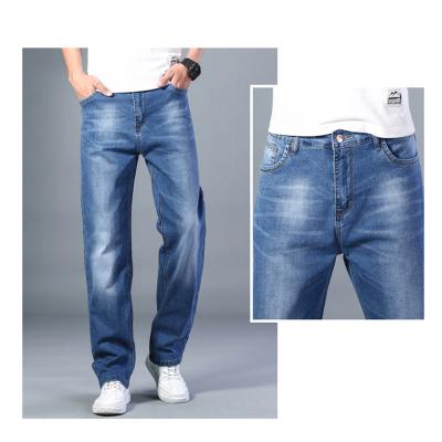 China 2021 QUICK DRY designer Wide-leg plus size men's blue denim pant blue fashion stacked casual loose custom jeans for sale