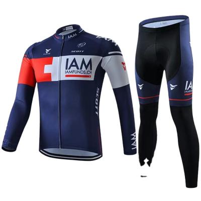 China China Popular Long Sleeve Breathable Comfort Silicone Cushion Bike Set With UV Sunscreen Function for sale