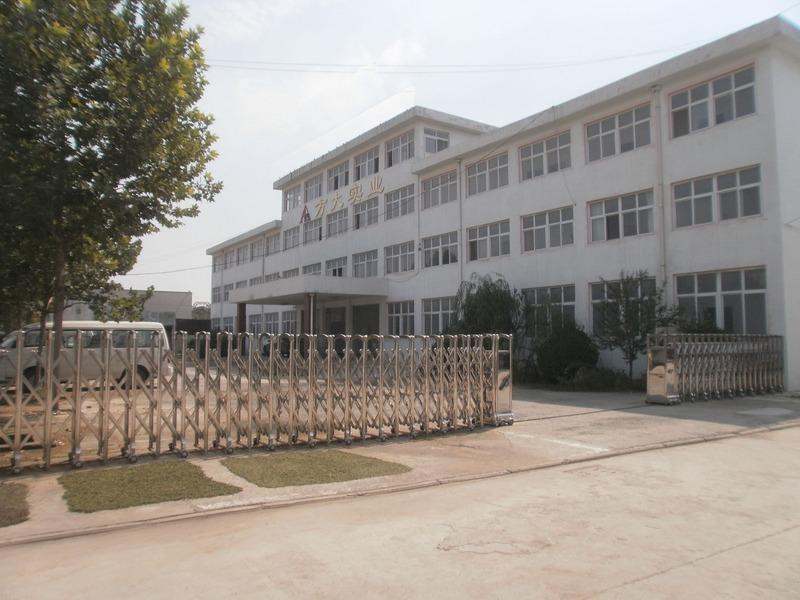 Verified China supplier - Henan Fangda Industrial Corporation Ltd.