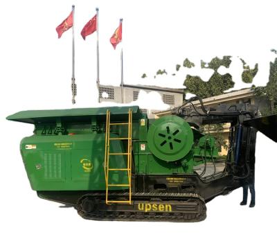 China Quarry mini mobile jaw crusher u-jc704 tracked crawler type stone crusher mobile crusher for sale