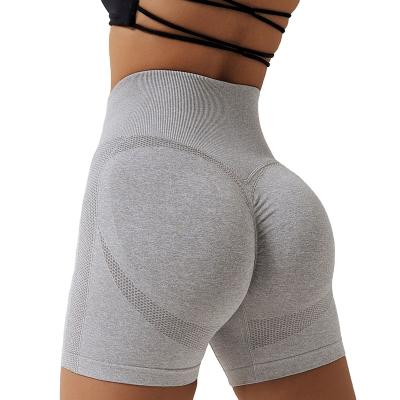 China Breathable Seamless Yoga Shorts Peach Hip Lifting High Waist Gym Pants Tight Running Sports Shorts for sale