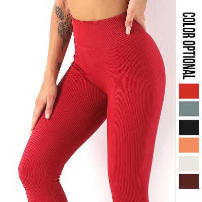 China Breathable Buttery Soft Buttery Women's Custom High Waisted Yoga Leggings Tight Logo Pants For Sporty Running Gaiters for sale