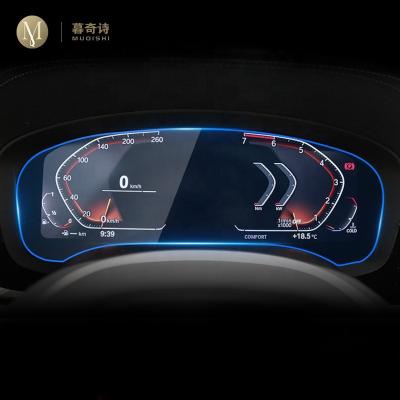 China Tachometer for BMW G11 7 series 2019-2021 car tachometer film LED screen tempered glass protective film Anti-scratch film accessories for sale