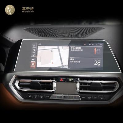 China Car GPS Navigation For BMW G20 G21 G22 G23 Car GPS Navigation Film LCD Screen Tempered Glass Protective Film Anti-scratch Film 2020-2021 Accessory for sale