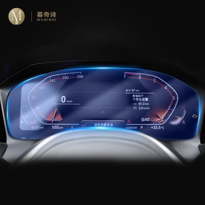 China Tachometer for BMW G20 G21 G22 G23 car tachometer film LED screen tempered glass protective film Anti-scratch film 2020-2021 accessories for sale