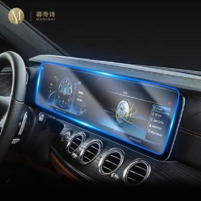 China Car GPS Navigation For Mercedes-Benz S-Class CLS Car GPS Navigation Film LCD Screen Tempered Glass Protective Film Anti-scratch Film Accessories for sale