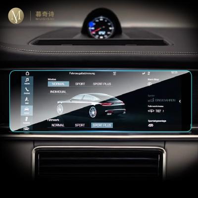 China Car GPS navigation film LCD screen tempered glass protective film Anti-scratch film accessories refurbishment for Porsche Panamera for sale