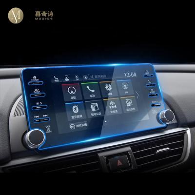 China Anti-scratch car GPS navigation film LCD screen tempered glass protective film Anti-scratch film accessories For Honda Accord 2018-2019 for sale