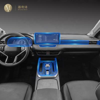 China Interior Transparent Car Film Interior Center Console TPU Protective Film Anti-scratch Repair Film Accessories Refurbishment For Haval Jolion 2021 for sale