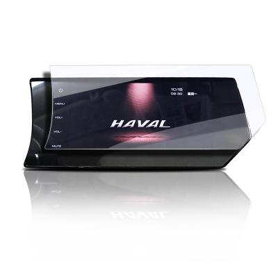 China Car GPS Navigation For Haval F7 F7X 2019 2020 2021 Car GPS navigation film LCD screen tempered glass protective film Anti-scratch film accessories for sale