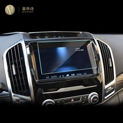 China Car GPS Navigation For Haval H9 Car GPS Navigation Film LCD Screen Tempered Glass Protective Film Anti-scratch Film 2019-2020 Accessories Refit for sale