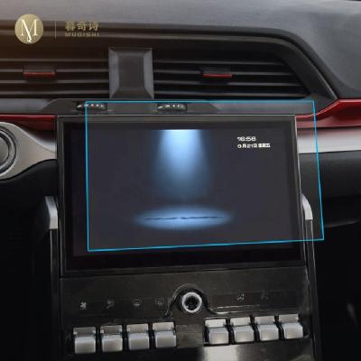 China Car GPS Navigation For Haval H4 Car GPS Navigation Film LCD Screen Tempered Glass Protective Film Anti-scratch Film 2018-2020 Accessories Refit for sale