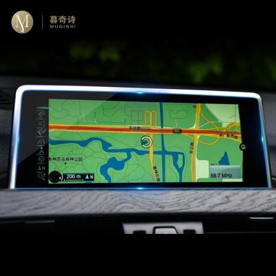 China Car GPS Navigation For BMW X1 X2 F48 F49 Car GPS Navigation Film LCD Screen Tempered Glass Protective Film Anti-scratch Film 2016-2019 Accessory for sale