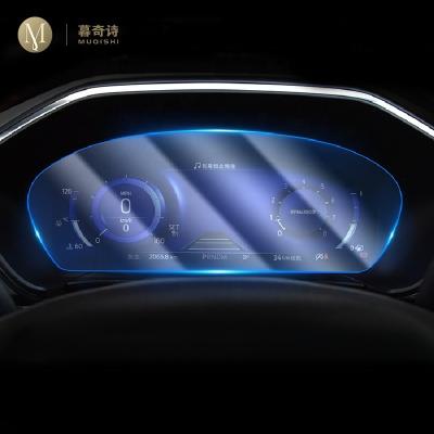 China Tachometer For Ford Regent 2020 2021 Car Tachometer film LED TPU screen protective film transparent Anti-scratch film accessories Refit for sale