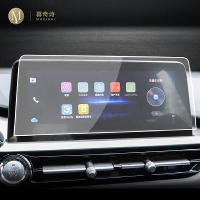 China Anti-scratch Car GPS Navigation Film LCD Screen Tempered Glass Protective Film Anti-scratch Film Accessories Refit For Chery Tiggo 8 Tiggo 7 for sale