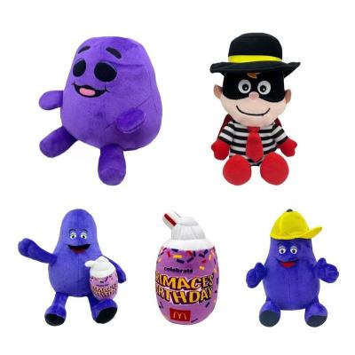 China Cute Fun The Grimace Shake Plush Toy Christmas Halloween Gift Animal Stuffed Plush Dolls for Kids Gifts Cute Home Decorations for sale