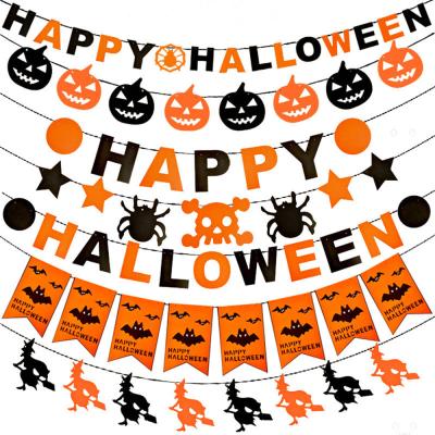 China Europe Party Decoration Supplies 1pcs Halloween Party Decoration Supplies Pull Flag Nonwoven Taro Spider Web Pull Flag Pendant for sale