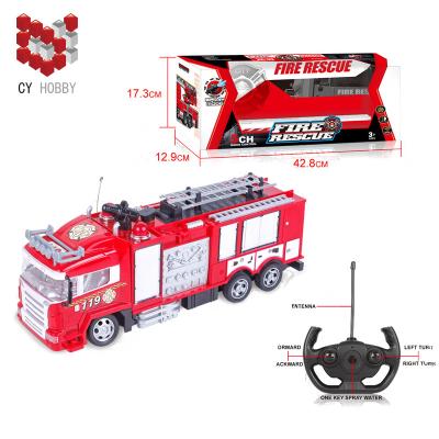 China Prastic 5CH 2.4G RC Sprinkler Fire Fighting Truck Toy + Light + Noise + USB for sale