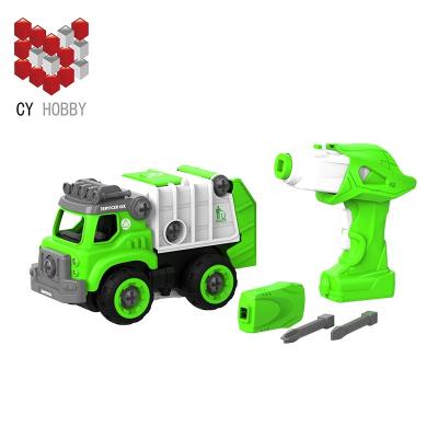 China Light& DIY Radio Control Building Blocks City Sanitation Series RC Vehicle Toys For Kid for sale