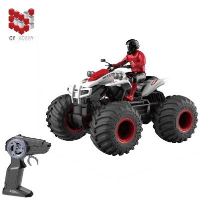 China RC Hobby CY-MT21142 1:16 2.4G 4ch Remote Control Smoking Motorcycle for sale