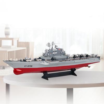 China RC hobby CY2878B 2.4G 1:275 RC aircraft carrier rc boat for kids for sale