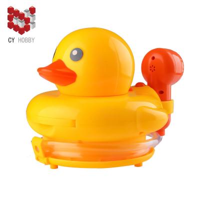 China Water Toy Hot Selling Battery Big Spray Duck Pool Bath Toys Yellow For Kids Inflatable Water Toy for sale