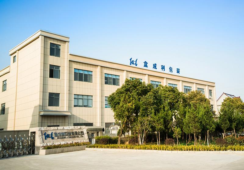 Verified China supplier - Pinghu Hechengli Packaging Co., Ltd.