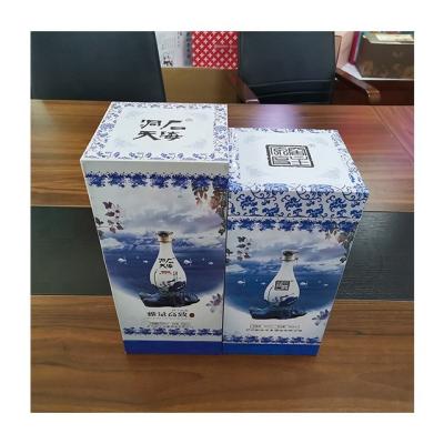 China High Quality Recyclable Luxury Hard Paper Wine Gift Box Printing And Packaging for sale