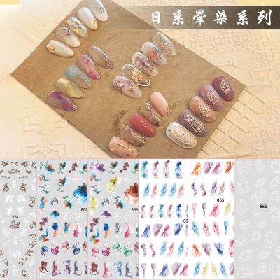 China Easy to Apply and Remove VA 861-866 Series 3D Ink Stain Flowers Nails Accessories Custom Nail Art Nail Decal Nail Sticker for sale