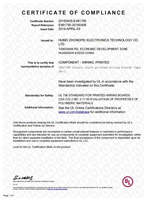 UL - Hubei Zhongpei Electronics Technology Co., Ltd.