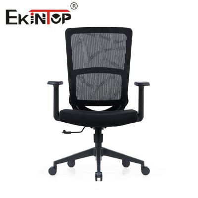 China Commercial Modern Mesh Chair For Executive Office 69mm×62mm×113mm Size for sale