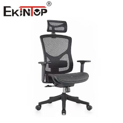 China Cheap Luxury Cooling Adjustable (height) Mesh Chair Premium Revolving Ergonomic Mesh Chair Fabric Seat for sale