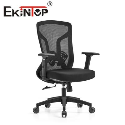 China Adjustable Revolving Swivel Lift Nesting Executive Office Mesh Chair High Back Stylish Mesh Ergonomic Office Chair for sale