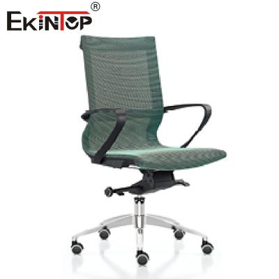 China Groen Ergonomisch de Computerbureau van Bureaumesh fabric swivel chair for Te koop