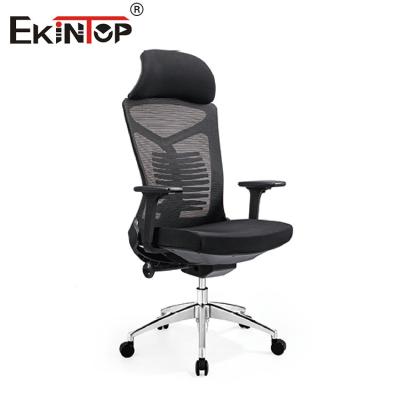 Chine le bloc support lombaire de Mesh Office Chair With Headrest de la capacité 250Lbs a exigé à vendre