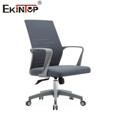 Chine Chaise de bureau en treillis réglable en hauteur durable avec fonction pivotante à vendre