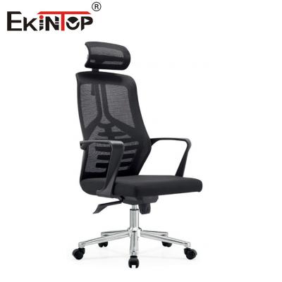 China Silla de oficina ajustable de diseño moderno con respaldo alto Silla de oficina con malla ergonómica en venta