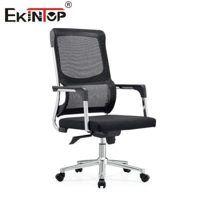 中国 Modern Comfortable Mesh Office Chair With Swivel Function Molded Memory Foam 販売のため