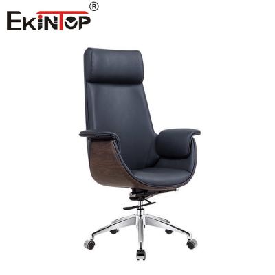 China Modern High-Quality Leather Office Chair Executive Chair Custom Commercial Office Chairs for sale