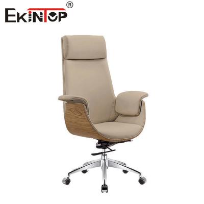 China Ergonomic Leather Office Chair with Adjustable Height Home Office Desk Chair for sale