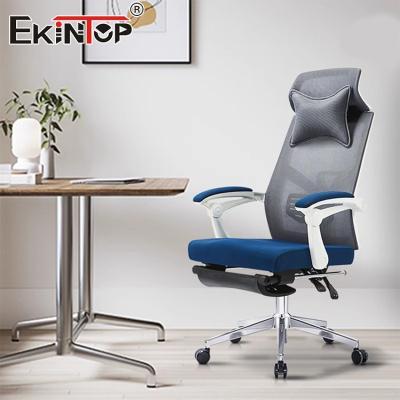 China Ergonomic Free Sample Swivel Revolving Manager Executive Chair Full Mesh Office Chair for sale