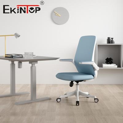 China Office Furniture Modern Home Manager Mesh Executive Chair Fabric Office Chair for sale