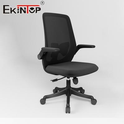 China Manufacturer Comfortable Ergonomic Computer Chair Adjustable Swivel Chairs Fabric Office Chair for sale