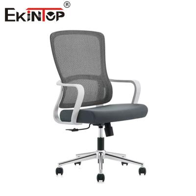 China Modern Home Computer Mesh Executive Chair Fabric Office Chair for sale