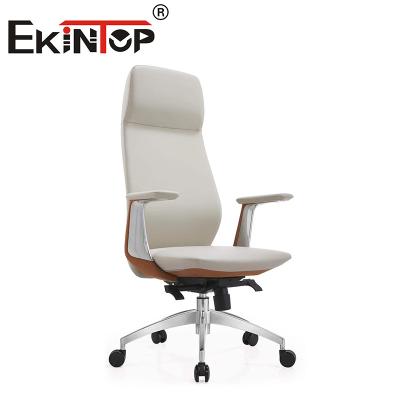 China Adjustable Office Swivel Chair Leather Metal Iron Modern  Leather Club Chairs for sale