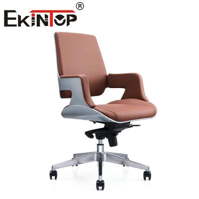 Κίνα Modern Commercial Furniture Mid Back Leather Office Chair Vegan Leather Chair προς πώληση