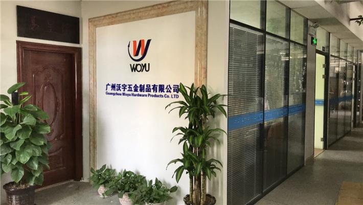 Verified China supplier - Guangzhou WOYU Hardware Products Co., Ltd